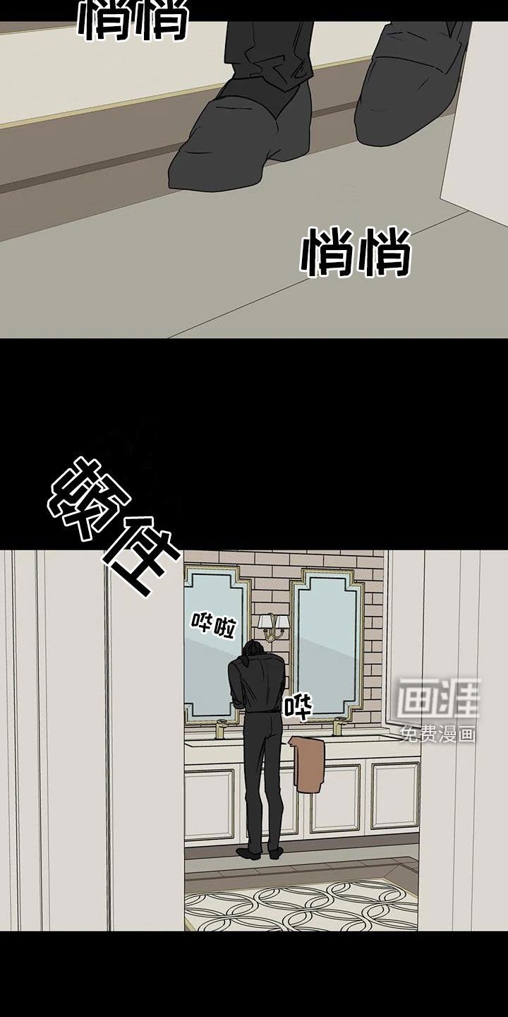 第101章：乱七八糟