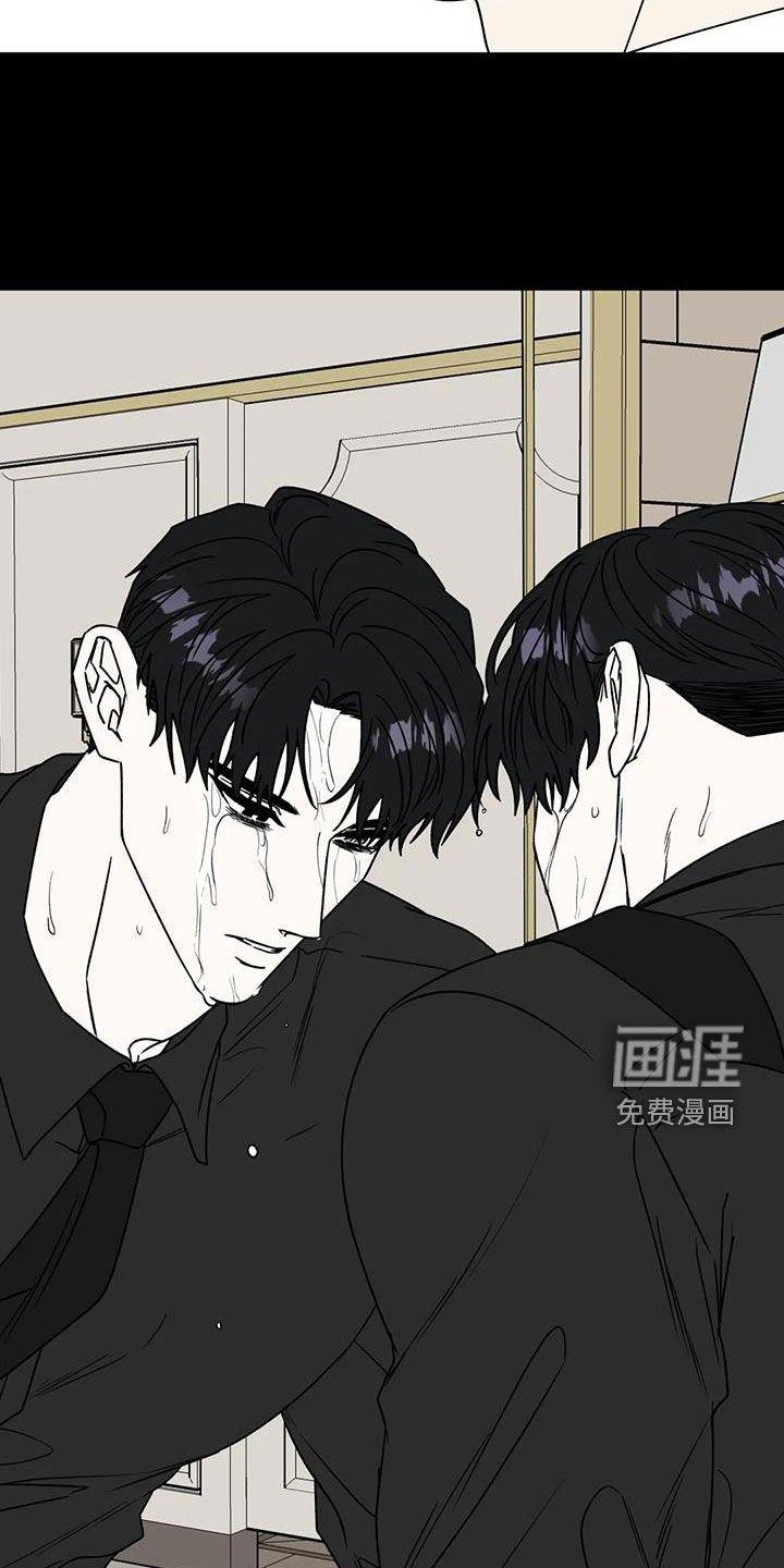 第101章：乱七八糟