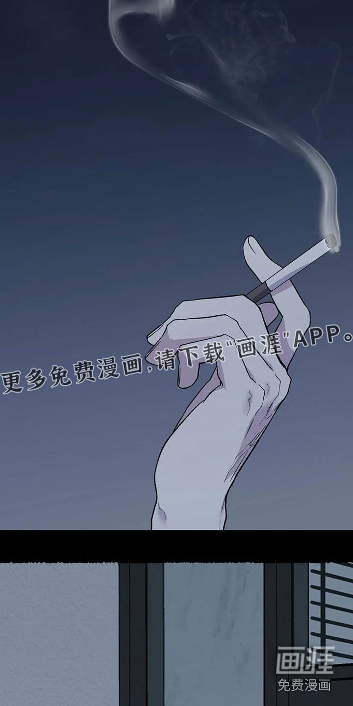 第104章：情感很复杂