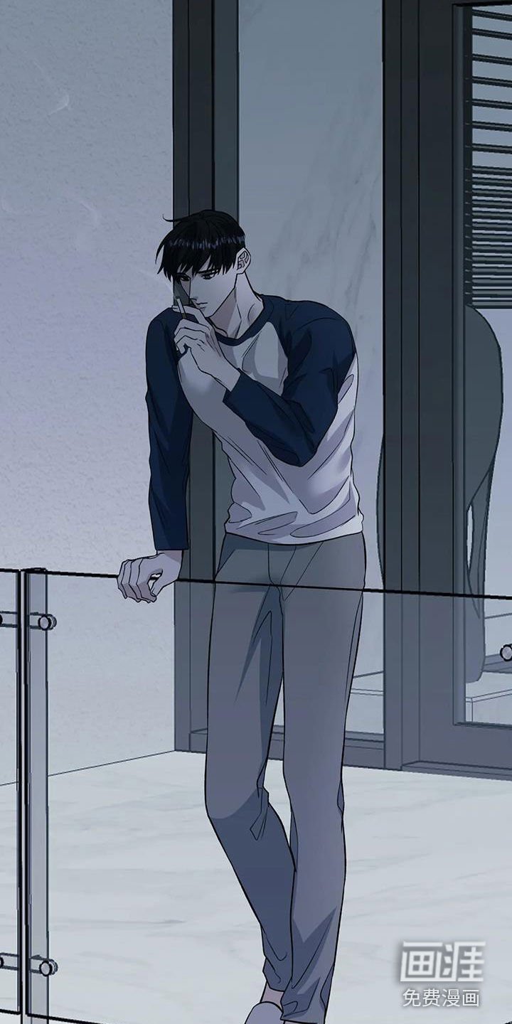 第104章：情感很复杂