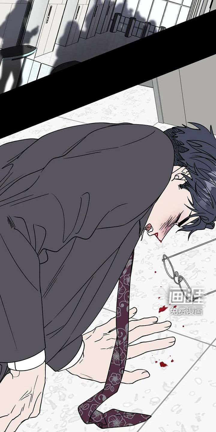 第106章：都是谣言