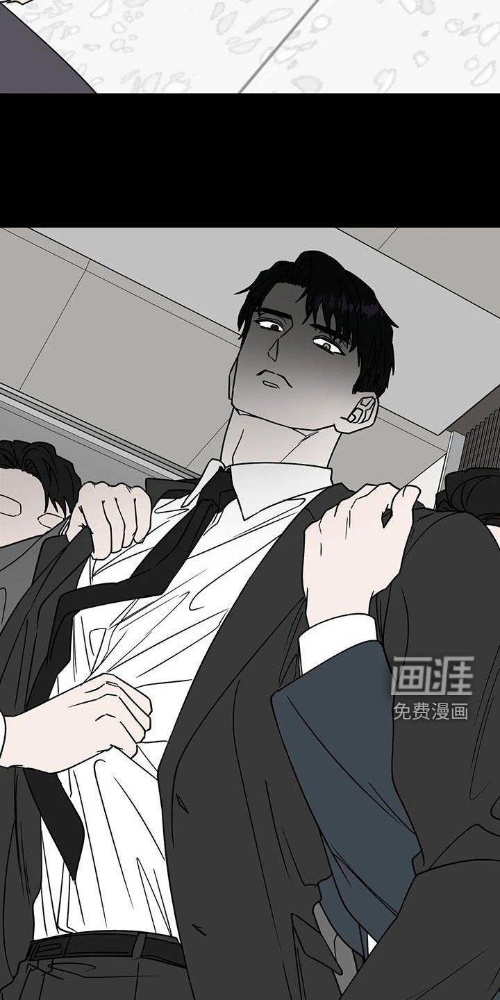 第106章：都是谣言