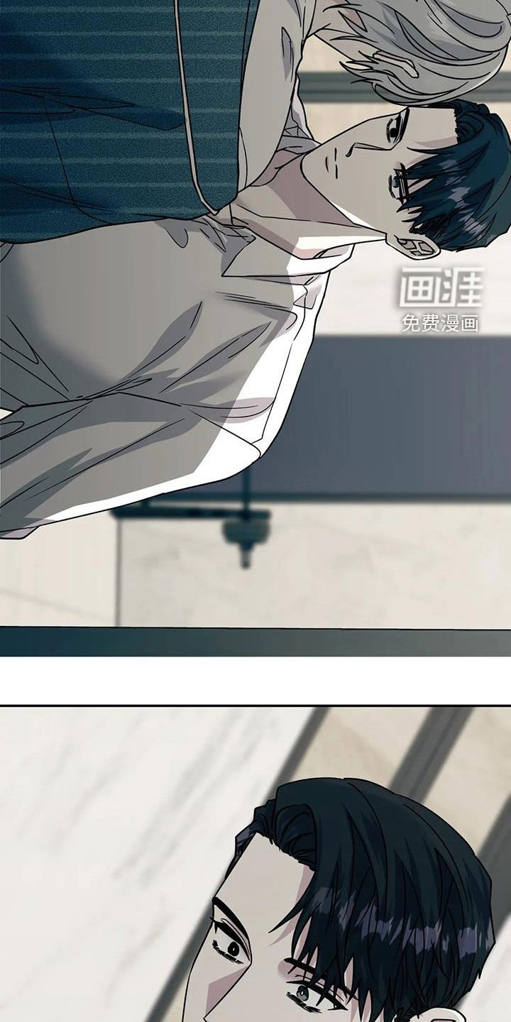 第108章：我喜欢你