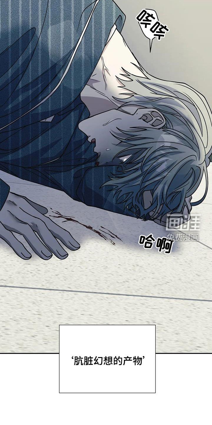 第109章：一点点离开
