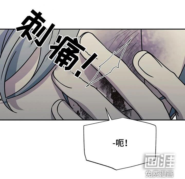 第109章：一点点离开