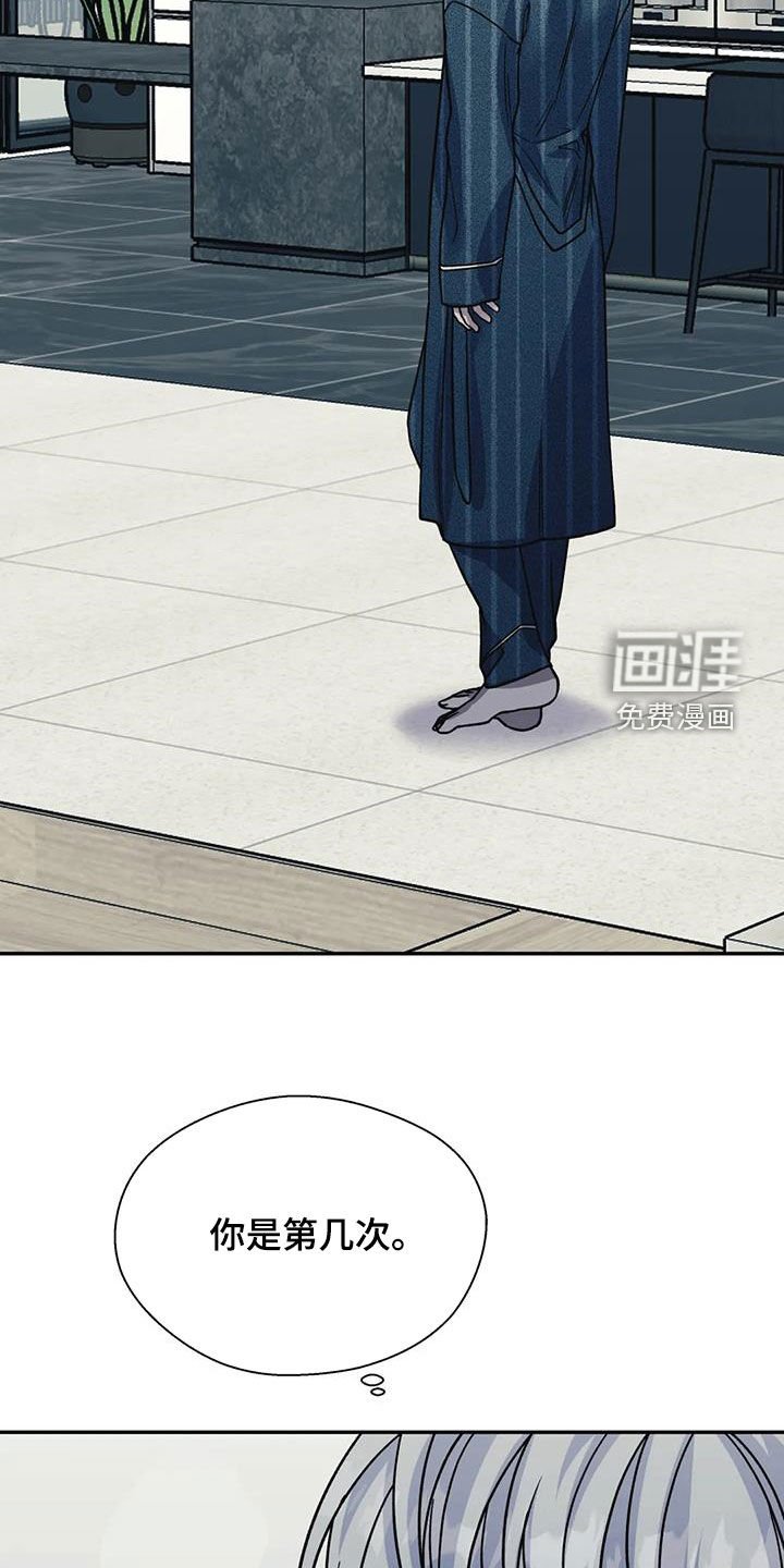 第109章：一点点离开