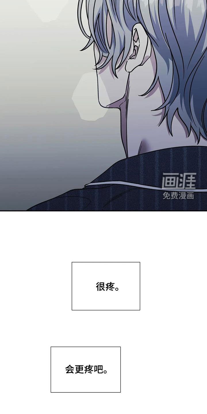 第109章：一点点离开