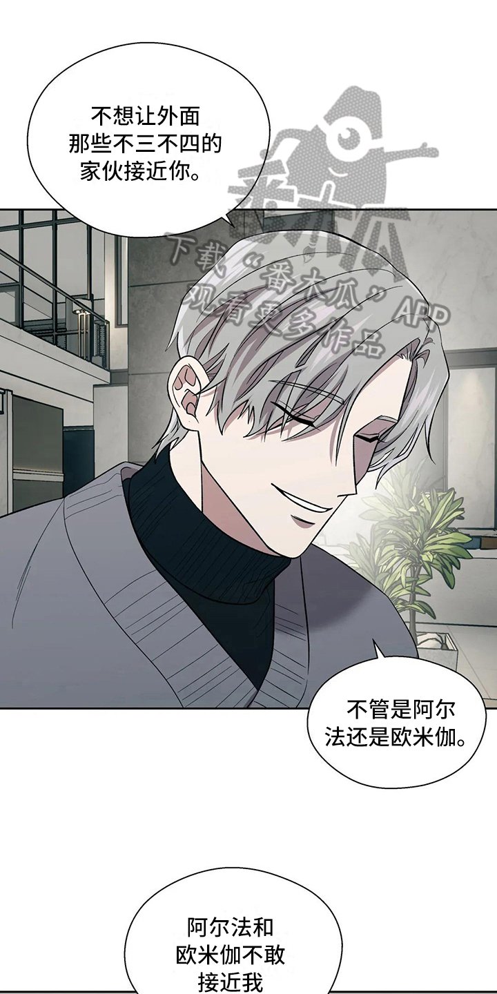 第11章：问题
