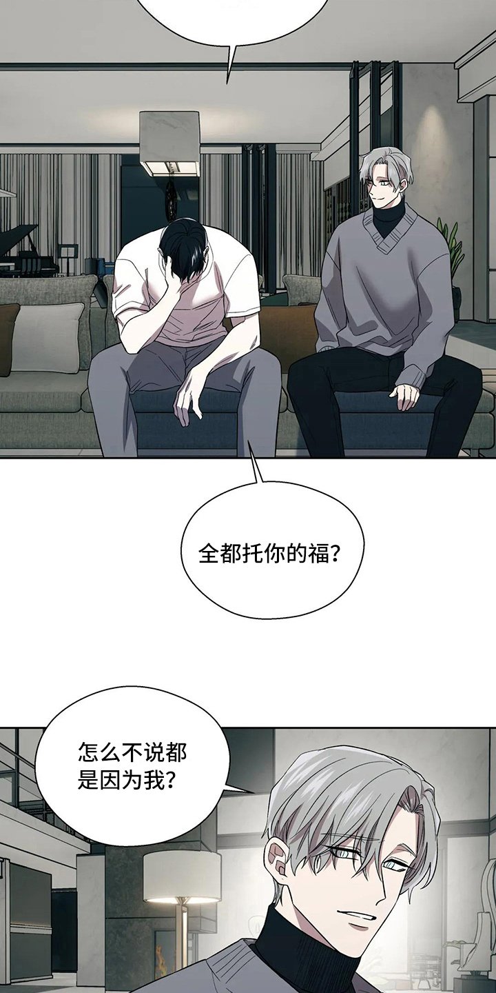 第11章：问题