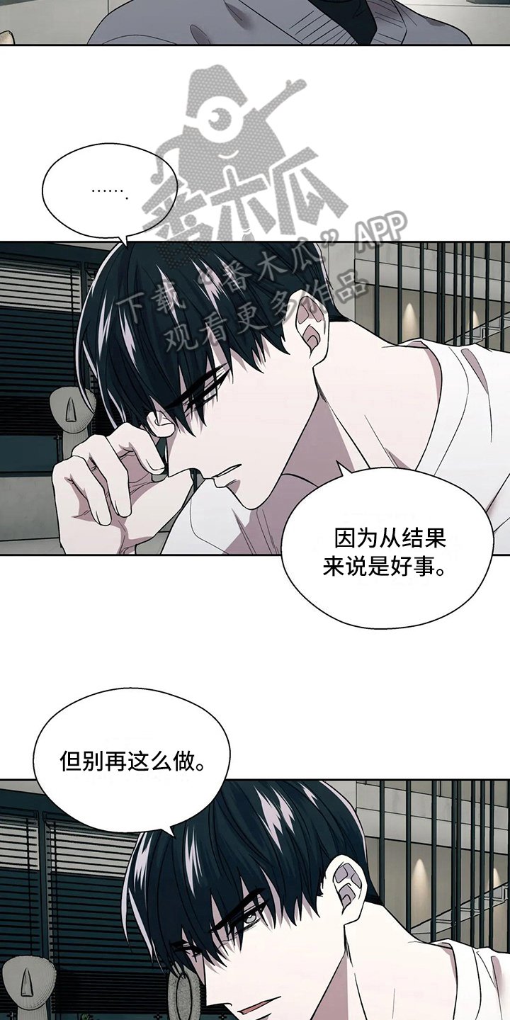 第11章：问题