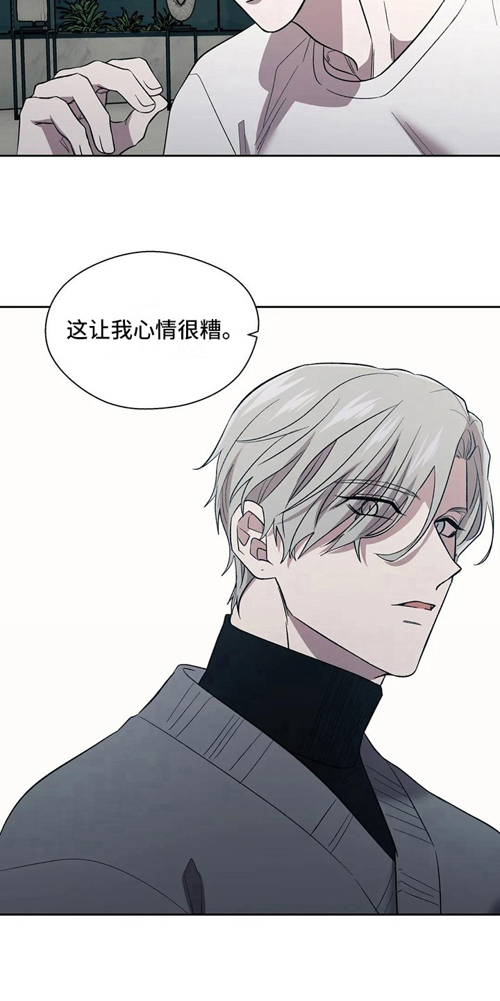第11章：问题