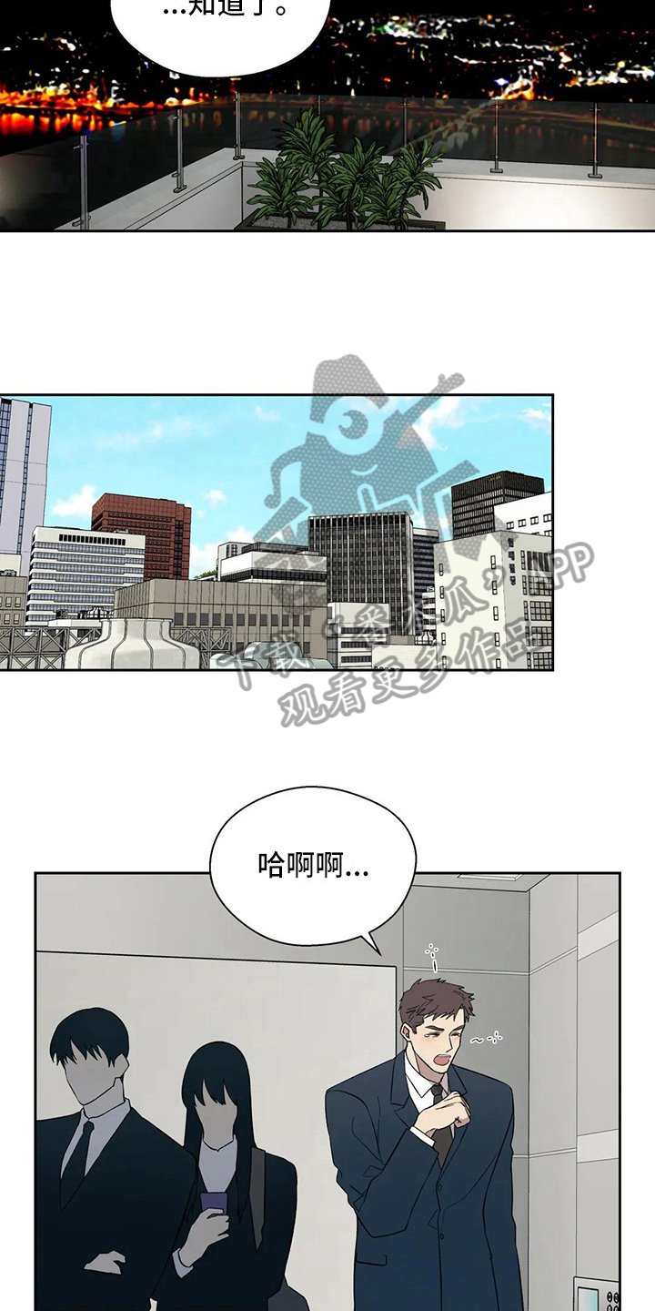 第11章：问题