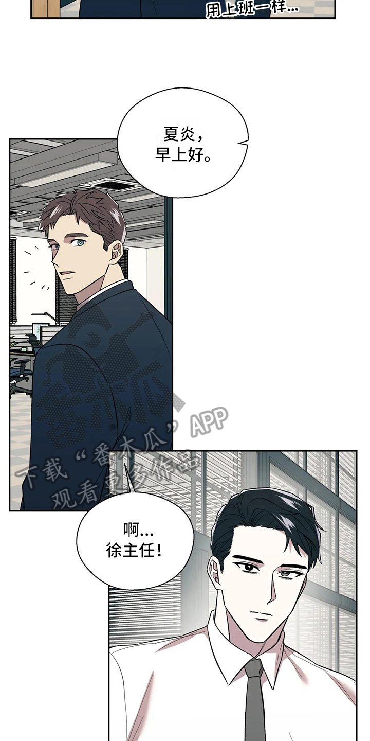 第11章：问题