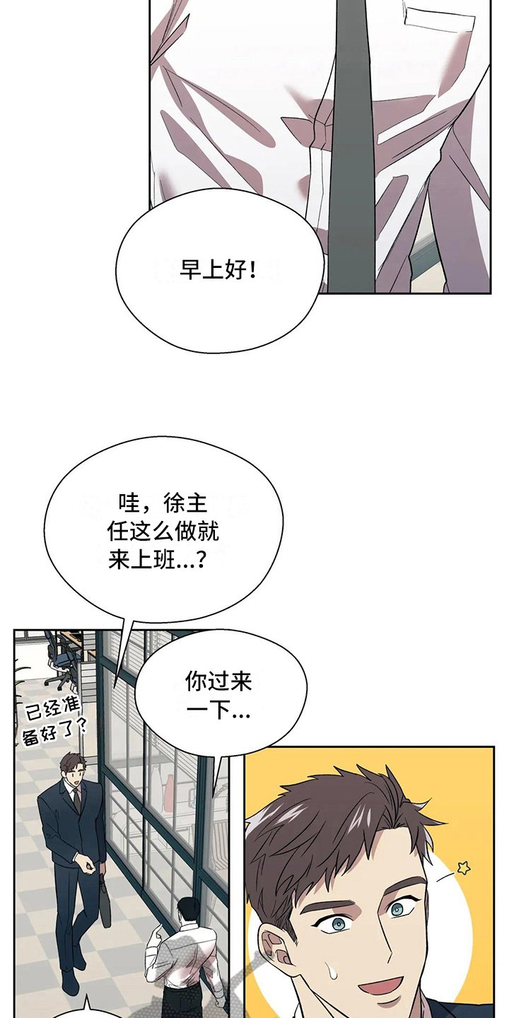 第11章：问题