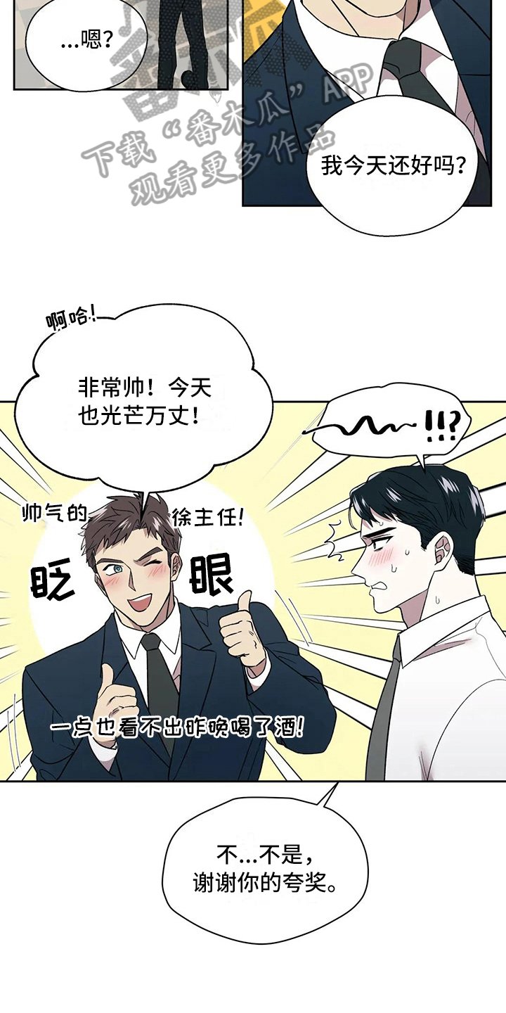 第11章：问题