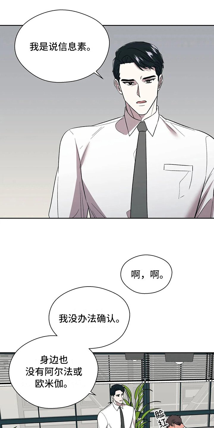 第11章：问题