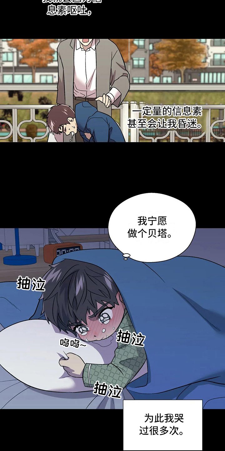 第11章：问题