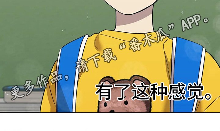 第11章：问题