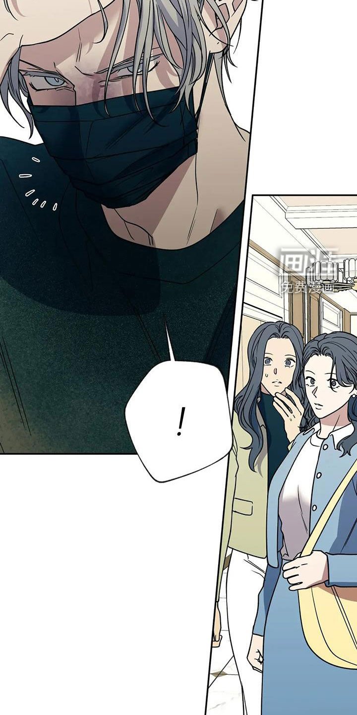 第111章：不能乱跑