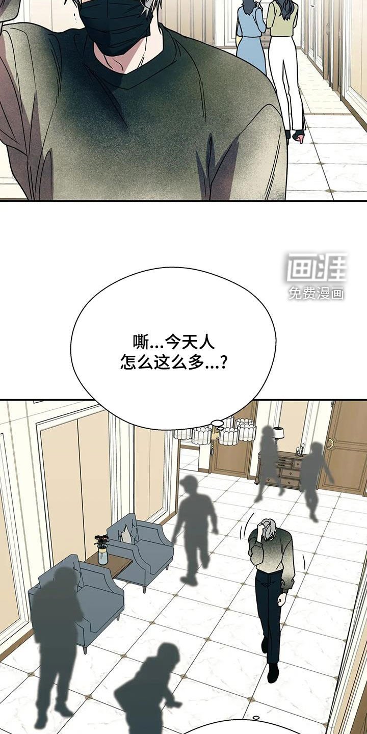 第111章：不能乱跑