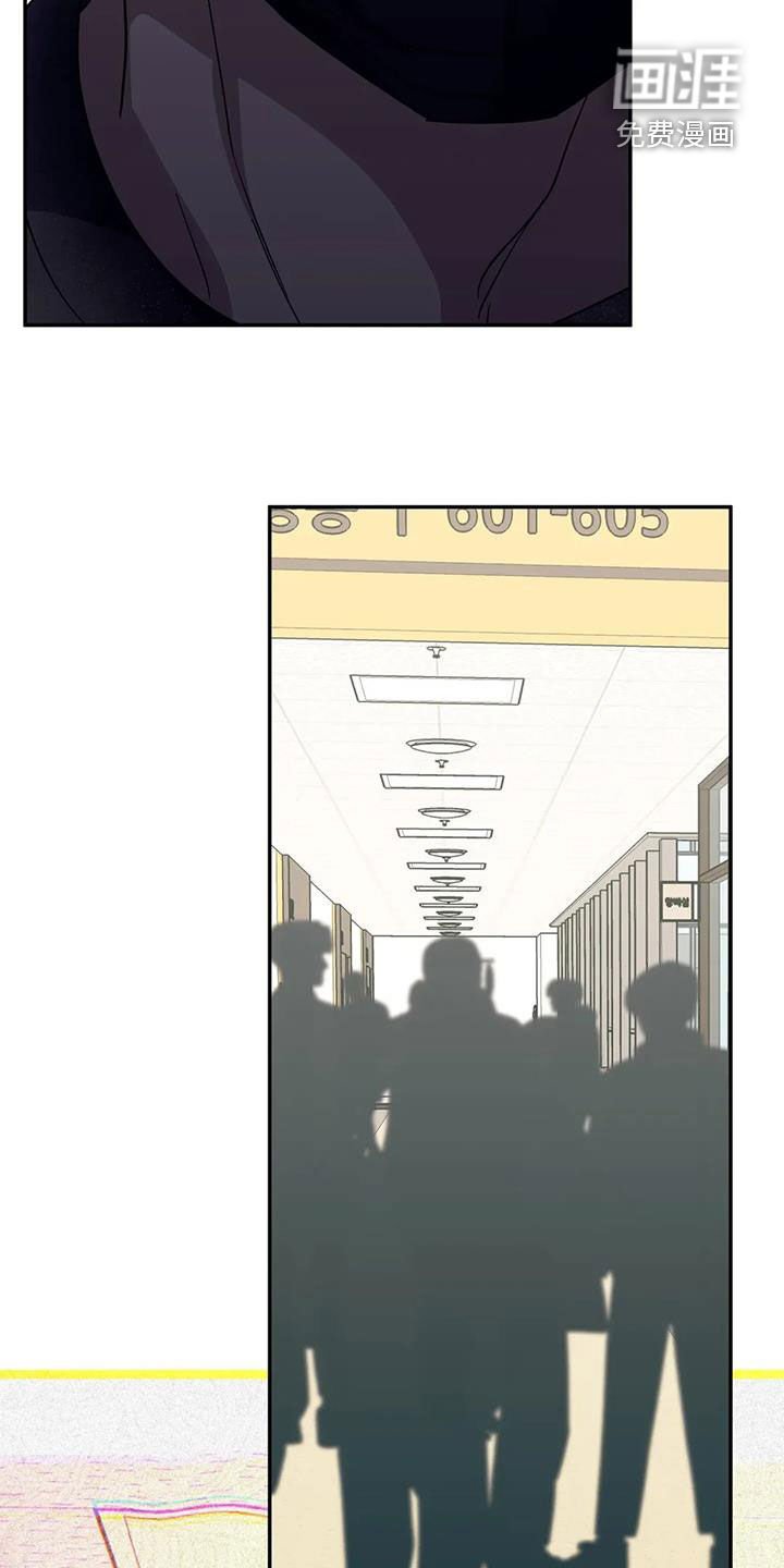 第111章：不能乱跑