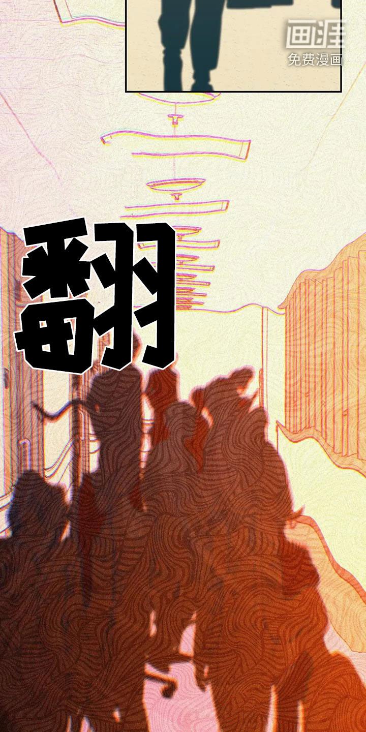 第111章：不能乱跑