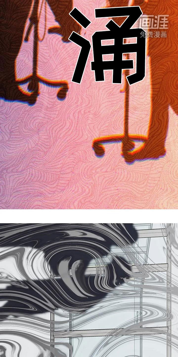 第111章：不能乱跑