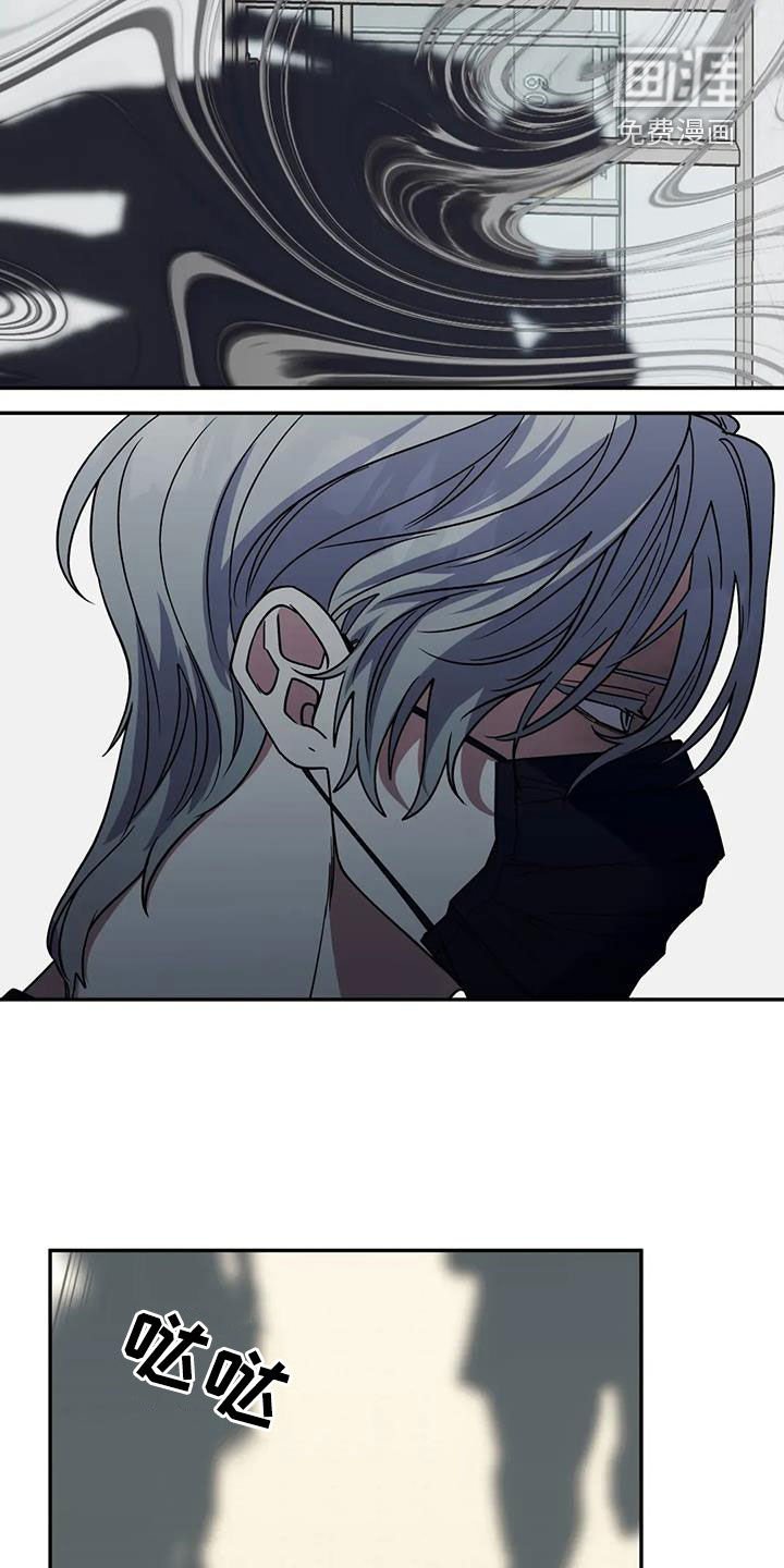 第111章：不能乱跑