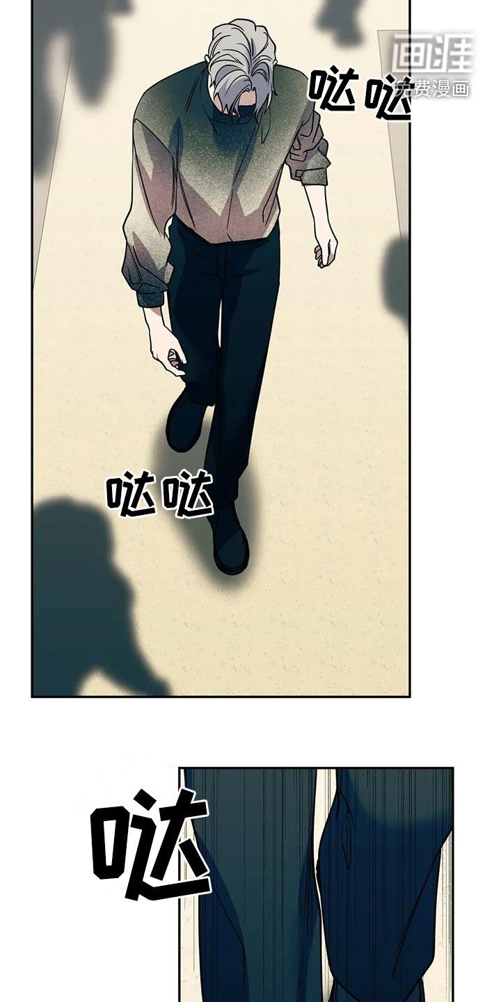 第111章：不能乱跑