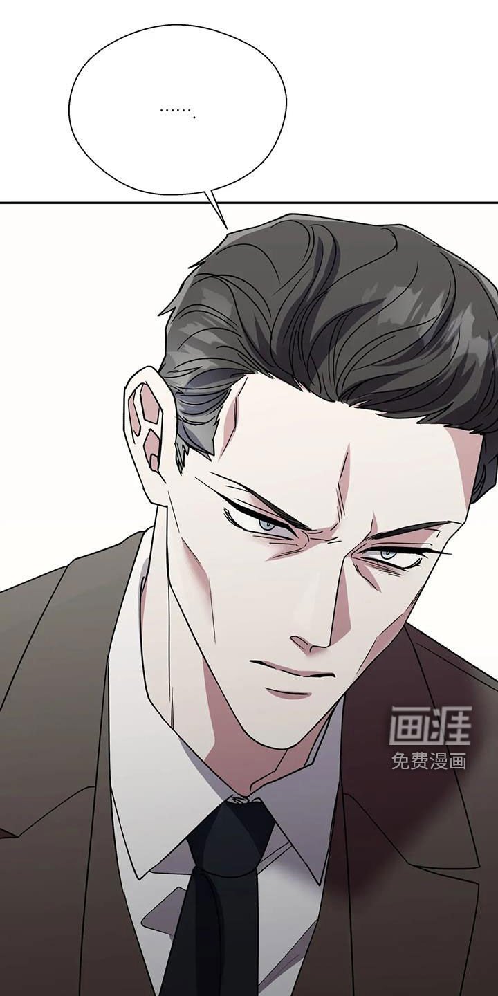 第112章：跟我说就好