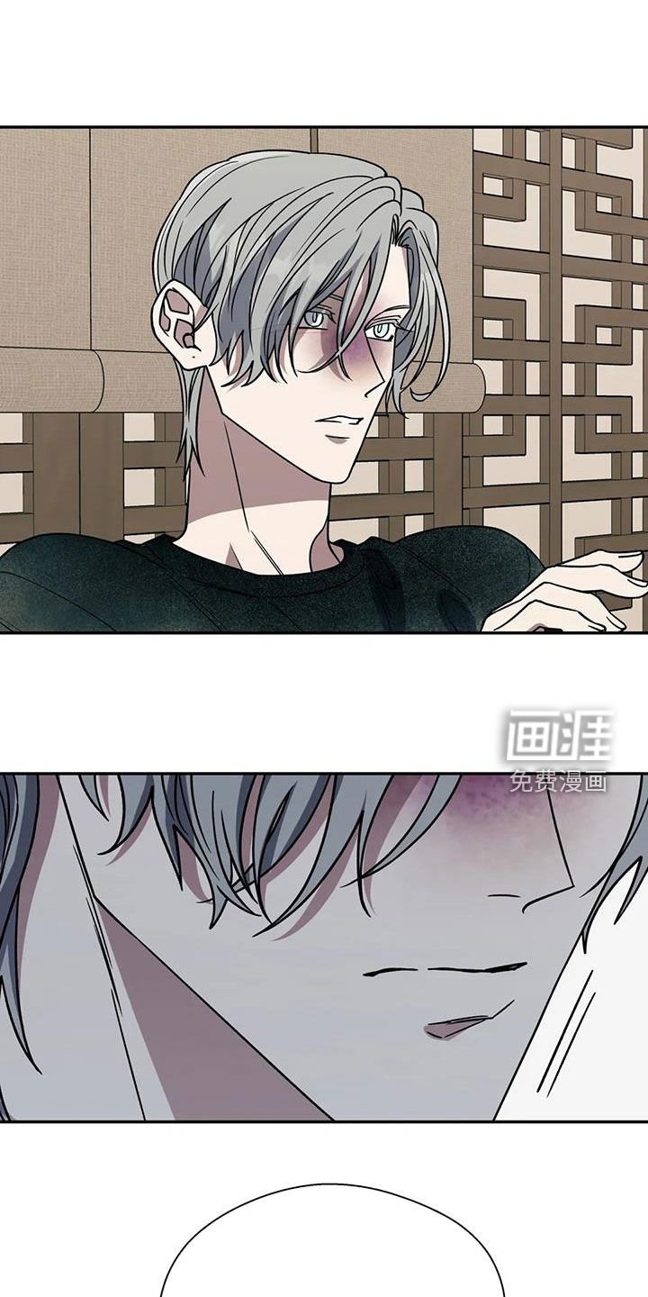 第112章：跟我说就好