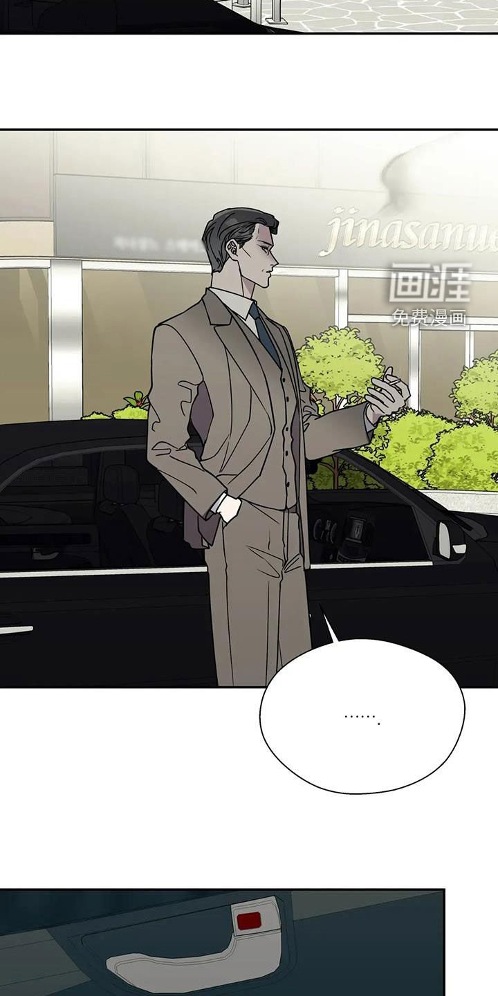 第113章：享受生活
