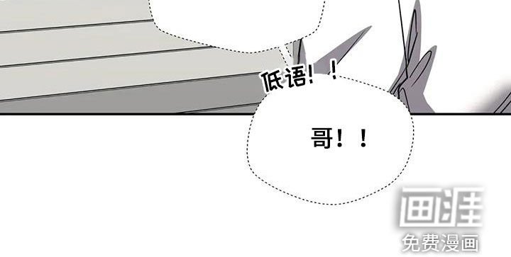 第113章：享受生活