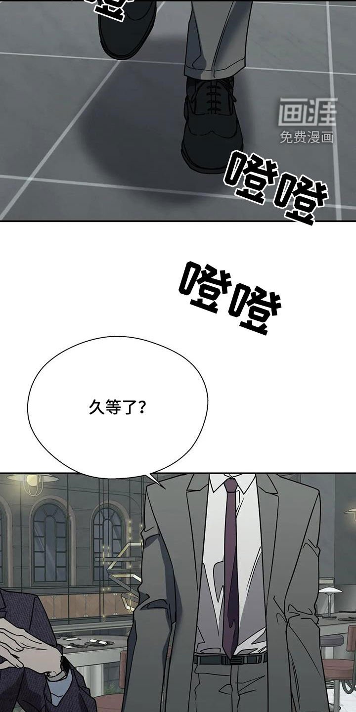 第113章：享受生活