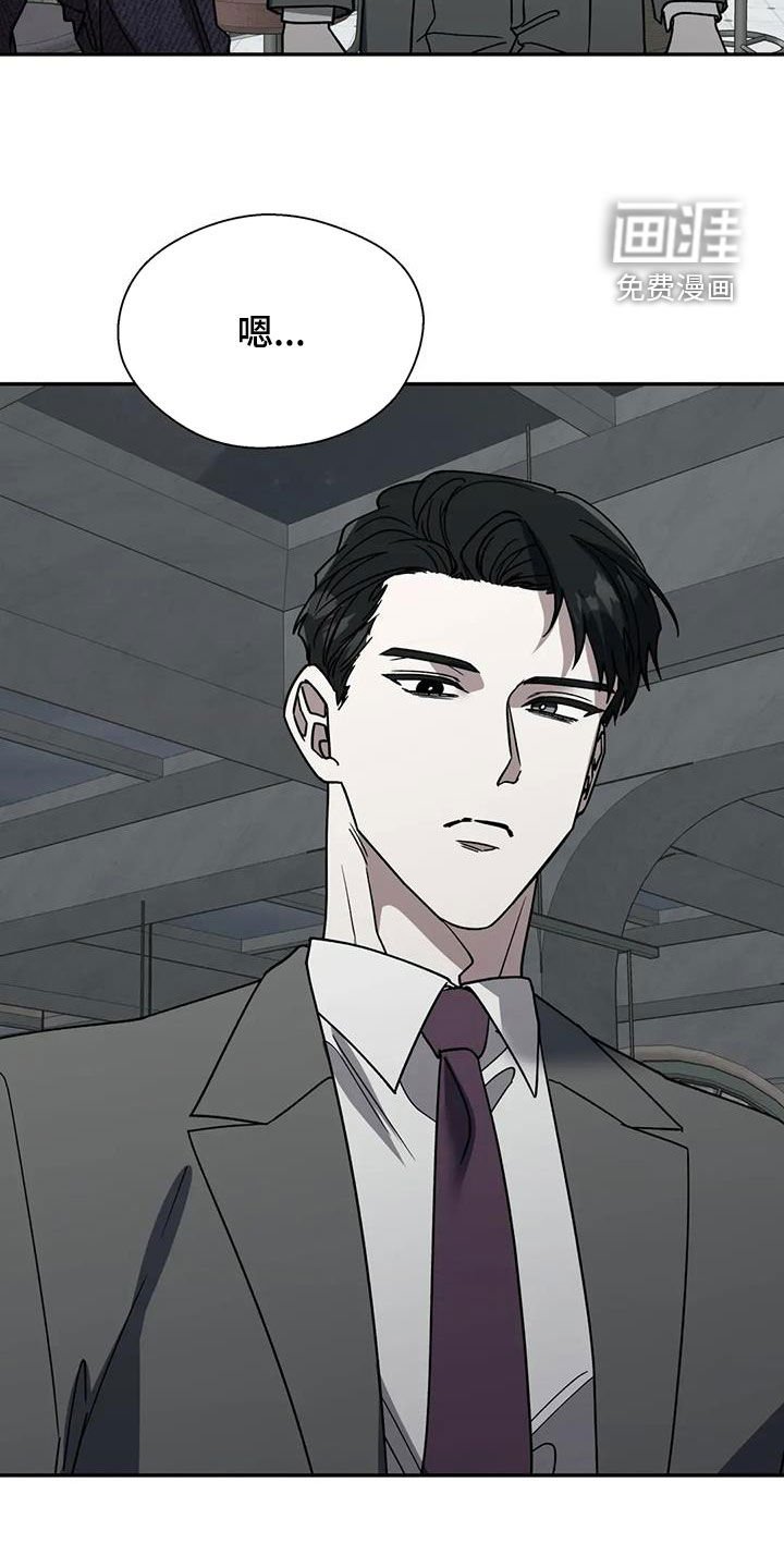 第113章：享受生活