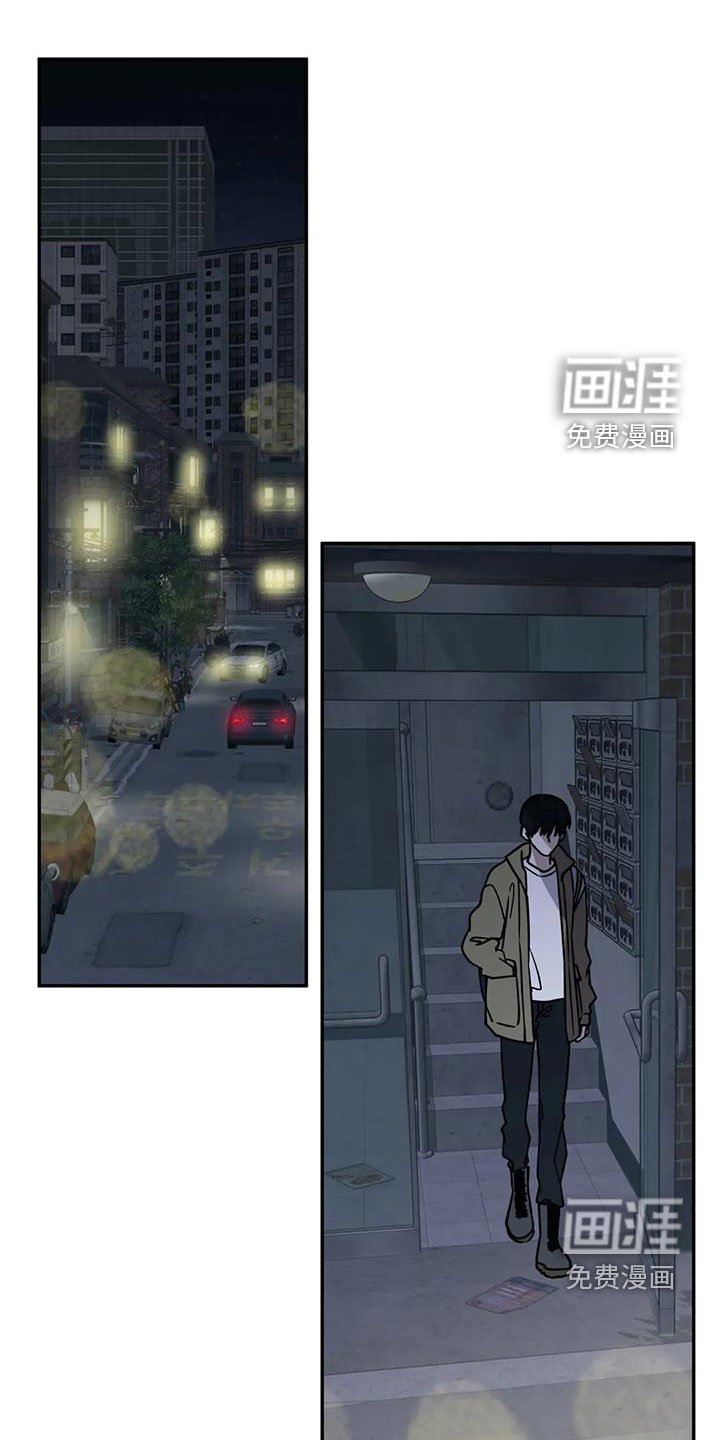 第114章：考验