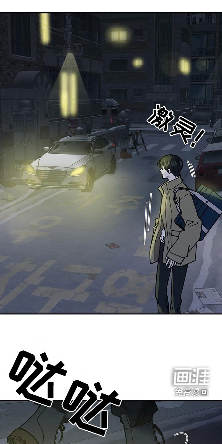 第114章：考验