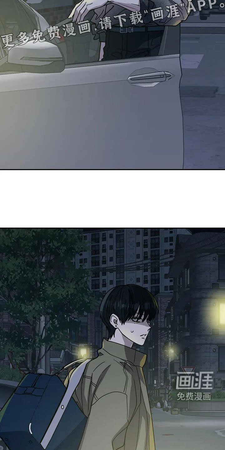 第114章：考验