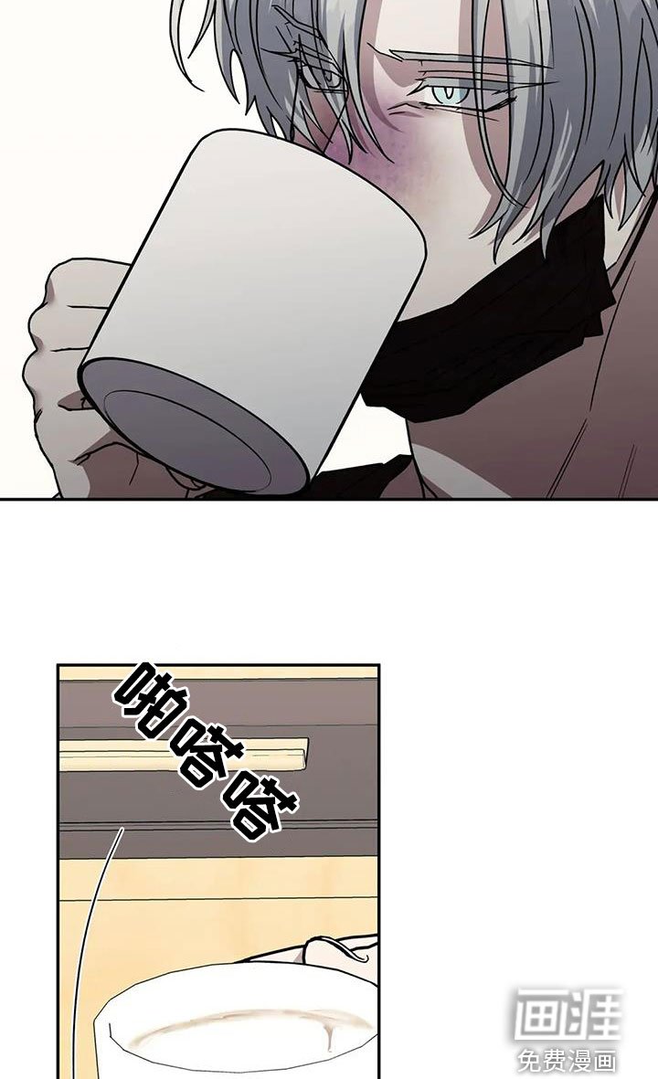 第114章：考验