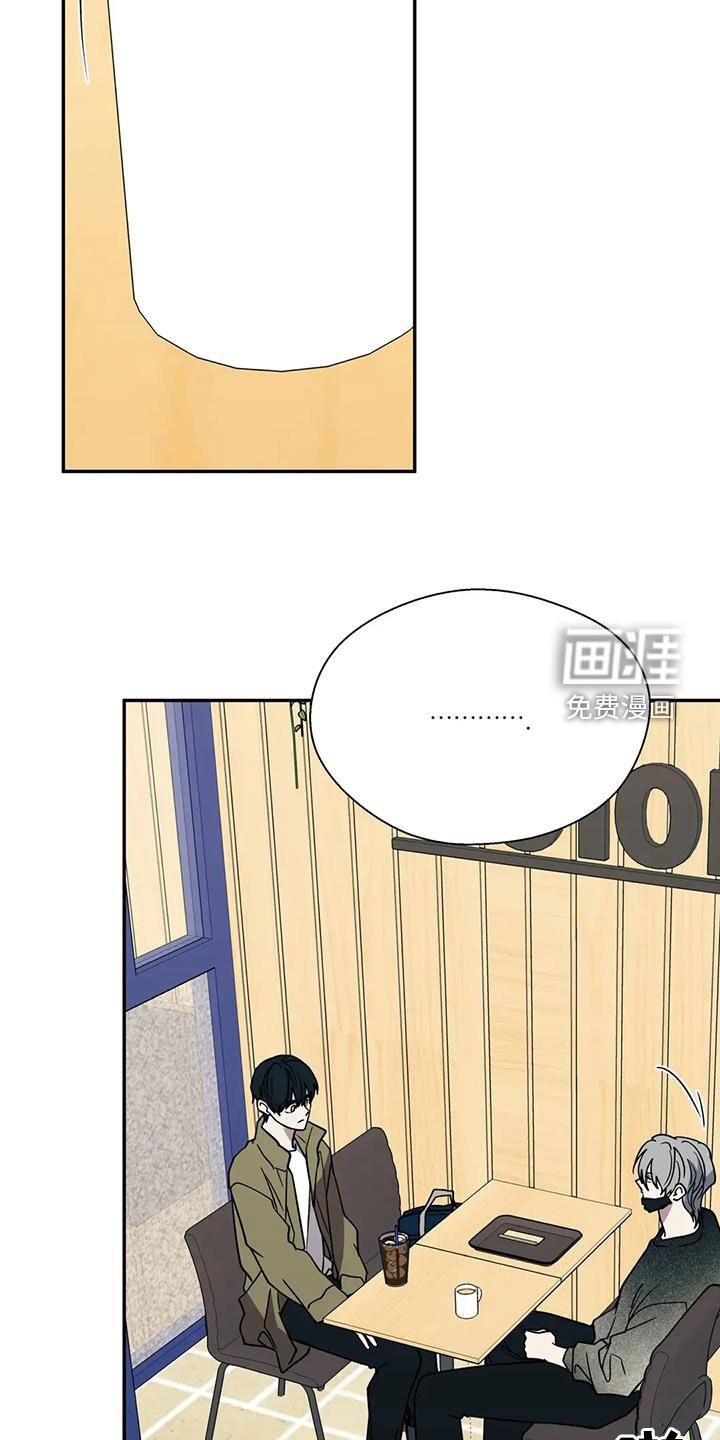 第114章：考验