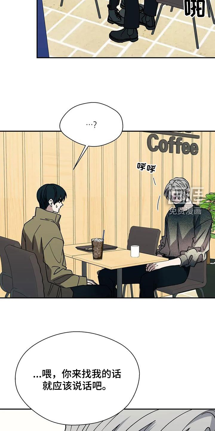 第114章：考验