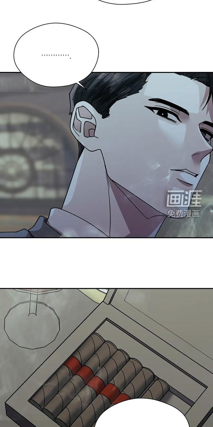 第114章：考验