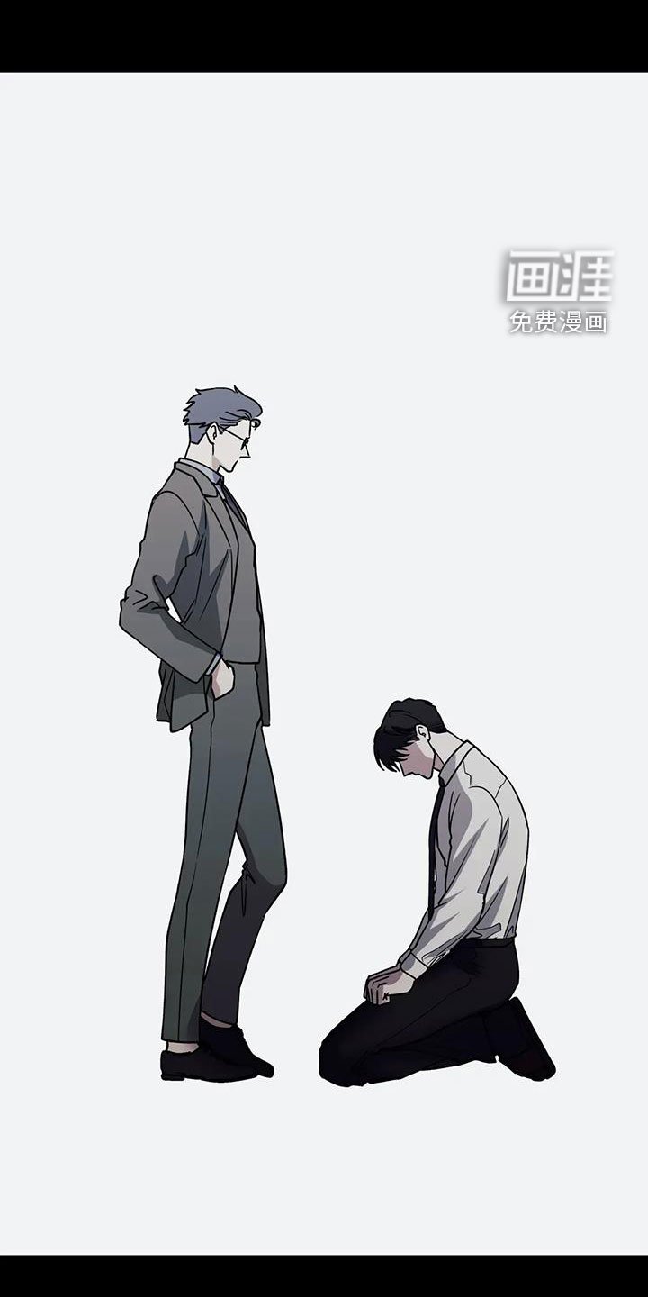 第116章：我不讨厌