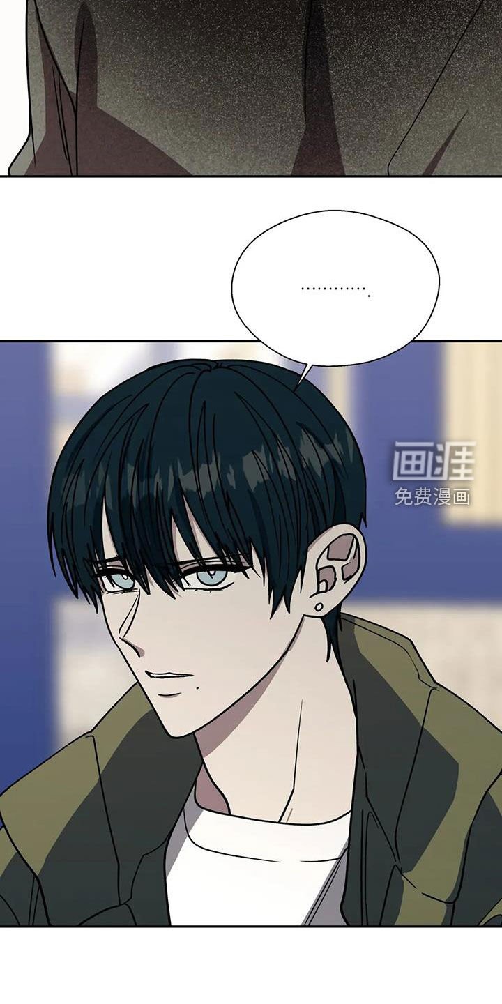 第117章：你没有资格
