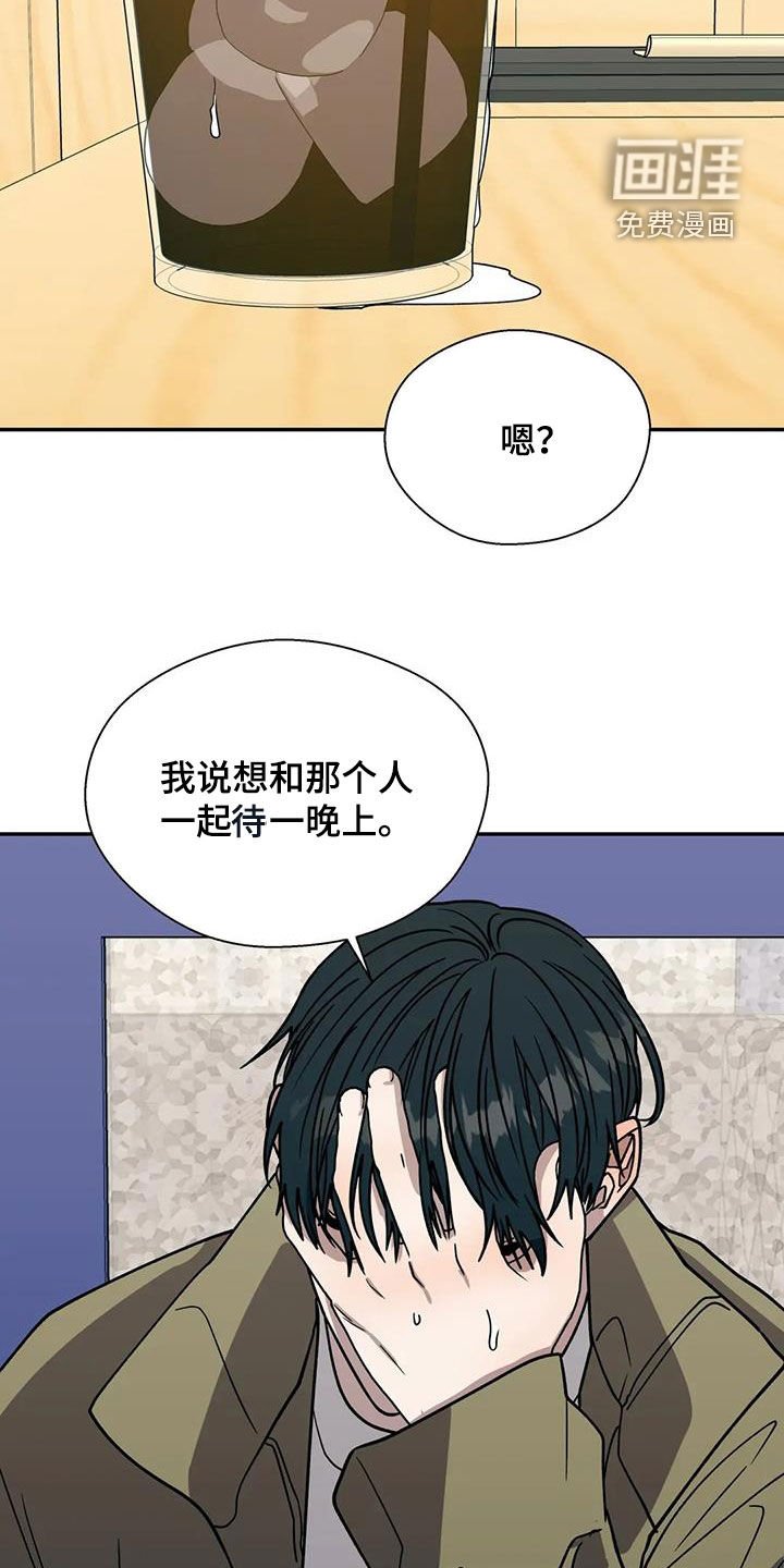 第117章：你没有资格