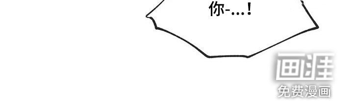 第118章：嫉妒