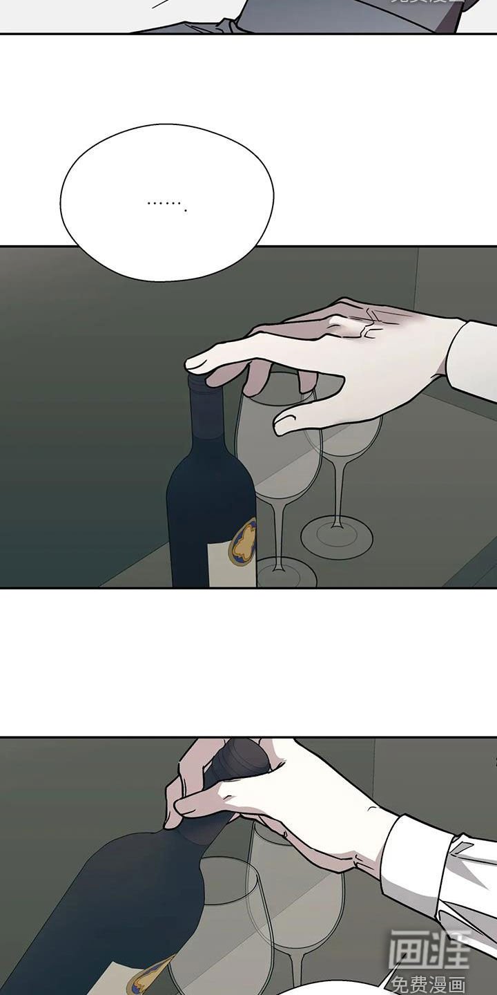 第120章：信任