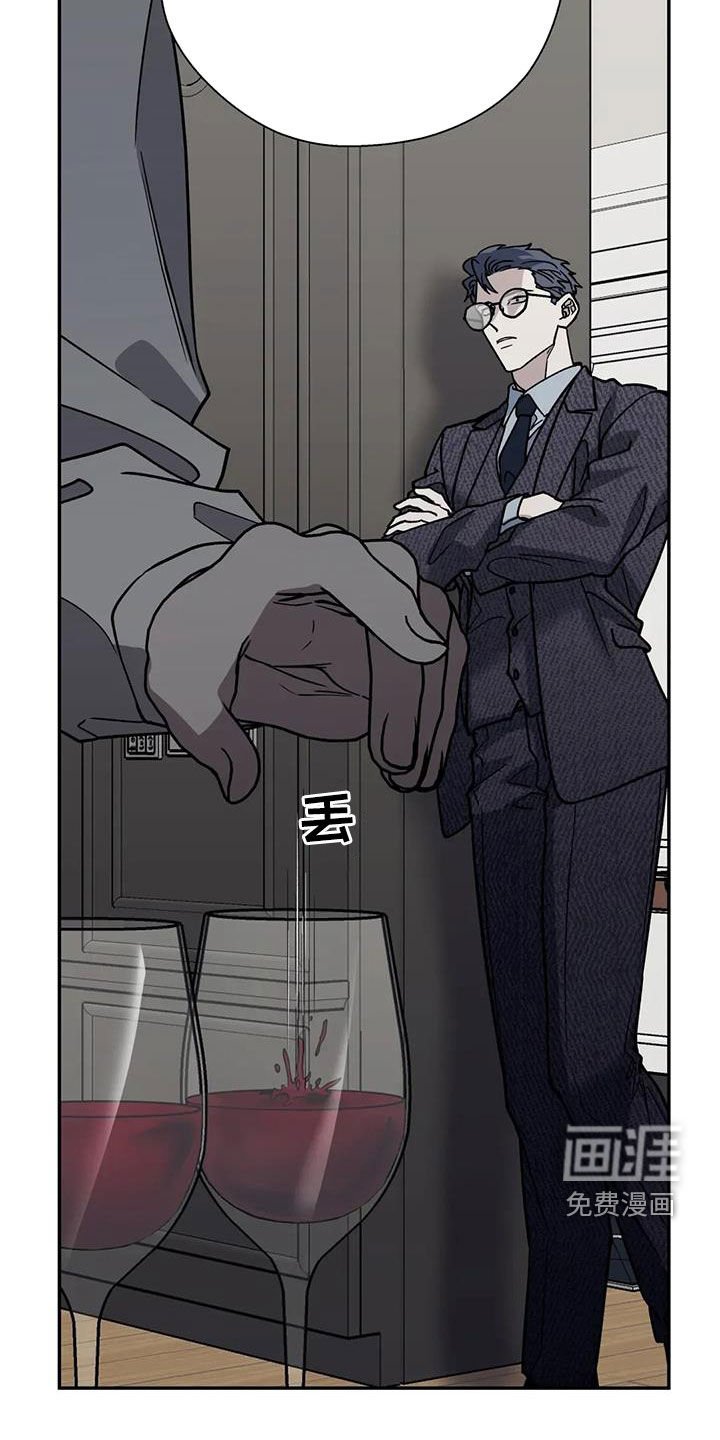 第120章：信任