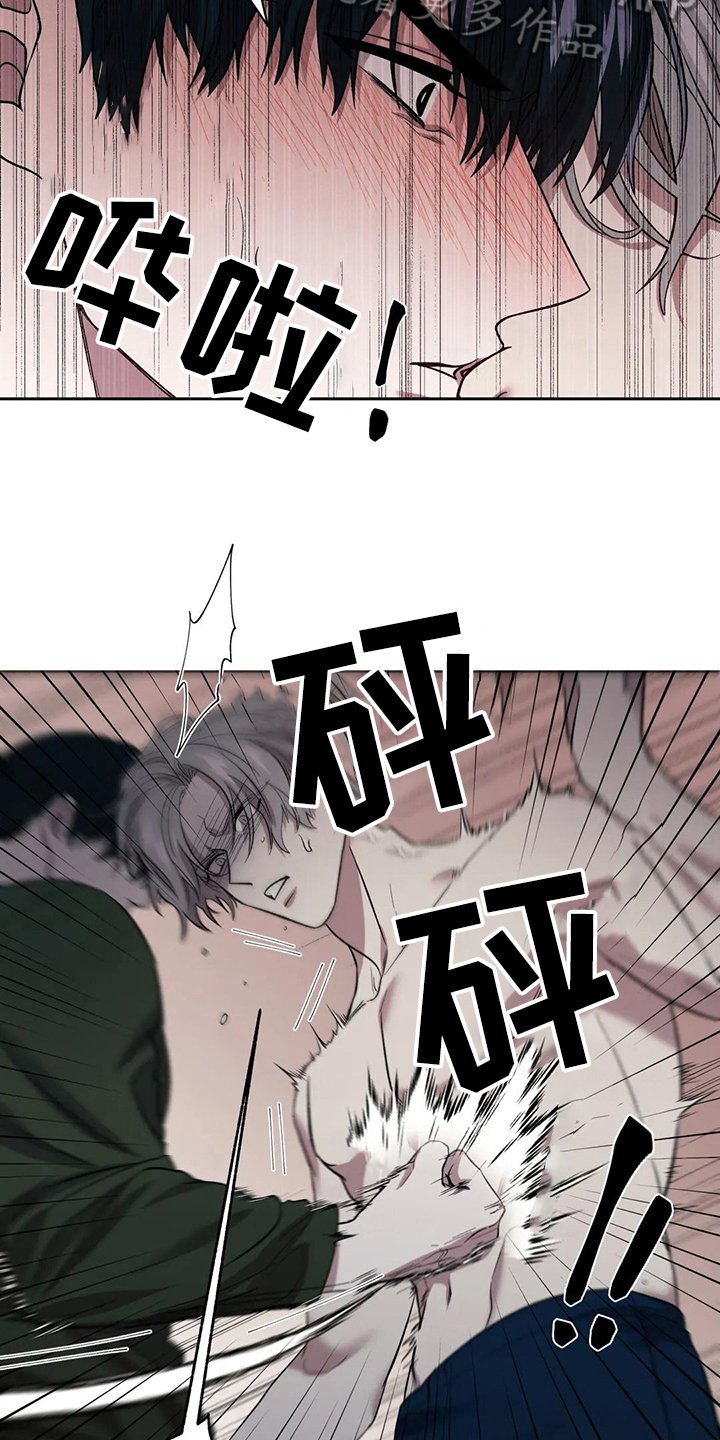 第18章：拥抱