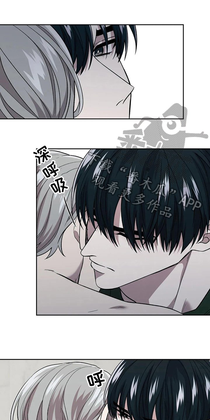 第19章：误解